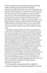 Chernobyl. History of a Tragedy - мініатюра 11