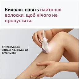Епілятор Braun Silk-epil 3 SE 3-033 - мініатюра 6
