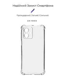Чохол ArmorStandart Air Force для Motorola G54 Power Camera cover Clear - мініатюра 2