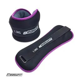 Обтяжувачі EasyFit Comfort 1,5 кг для ніг та рук з металом (пара) (EF-1015-V)