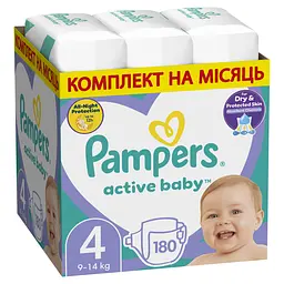 Набір підгузків Pampers Active Baby 4 (9-14 кг) 180 шт.