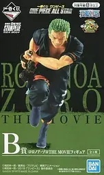 Колекційна фігурка Bandai Spirits One Piece Roronoa Zoro Ван Піс Зоро B 20 см BS OP Z B 20 - мініатюра 5