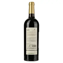 Вино Covinca Vina Oria Gran Reserva, червоне, сухе, 13,5%, 0,75 л (8000014946560) - мініатюра 2