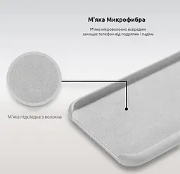 Чехол-накладка силиконовый противоударный для Apple iPhone XR, панель с защитой всего корпуса, софт-тач, flash, ArmorStandart (ARM54642) - мініатюра 5