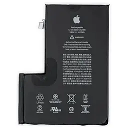 Акумулятор для Apple iPhone 12 Pro Max