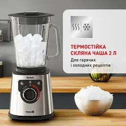 Блендер стац. Tefal PerfectMix+ BL871D31 - мініатюра 5