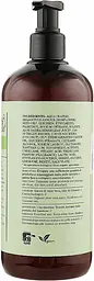 Універсальний крем 3 в 1 Bioearth Family 3 in 1 Cream Aloe Vera 500 мл - мініатюра 2