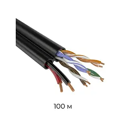 Кабель вита пара UTP + DC cat5e Cu PE 4x2x0.50 + 2x0.5 mm2, бухта 100м