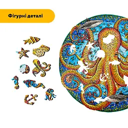 Пазл деревяний Гігантський Восьминіг, А5, Картонна коробка 35 елементів - мініатюра 3
