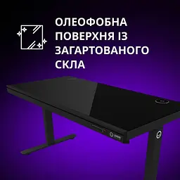Геймерський стіл Lorgar PRO 80G Glass Black (LRG-DP80G) - мініатюра 10