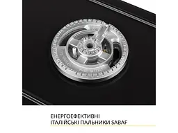 Варильна поверхня WEILOR GM W 314 BL - мініатюра 7
