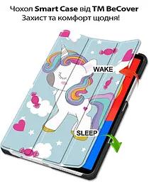 Чохол-книжка BeCover Smart Case для Lenovo Tab One / Tab K9 8.7" 2025 (TB305XU/FU) Unicorn (713750) - мініатюра 3
