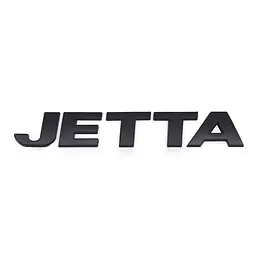 Емблема напис JETTA Пластик 132Х22 мм Чорна на скотчі (Завод) - мініатюра 2