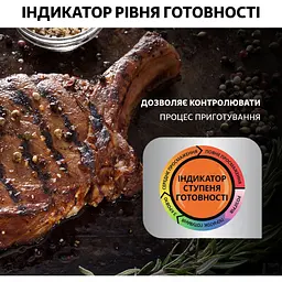 Гриль Tefal OptiGrill+ GC722D34 (GC722D34) - мініатюра 10
