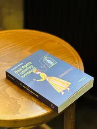 Пані Арета і цвинтар молодиці - мініатюра 2