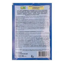 Кисіль Еко Суниця 90 г - мініатюра 2