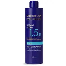 Окислювач-крем MASTER LUX PROFESSIONAL 1.5% 250мл