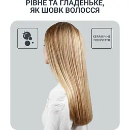 Щітка-випрямляч Rowenta Powerstraight Air чорна (UB5920F0) - мініатюра 10