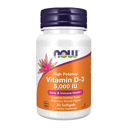 Вітаміни VIT D-3 5000 IU - 30 sgels