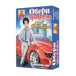 Настільна гра Bombat Game Вибери професію: Тарас (in019)