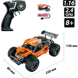 Машинка на радіокеруванні Sulong Toys 1:16 Metal Crawler S-Rex Orange (SL-230RHO) [114234] - мініатюра 6