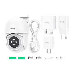 Зовнішня камера відеоспостереження Hoco D2 PTZ HD camera 3мп IP65 FHD (Біла) - мініатюра 7