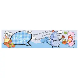 Дитяча зубна паста Fresh Guard Kids Бабл Гам 50 мл (3800031717321)