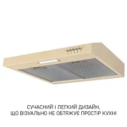 Витяжка плоска Minola HPL 612 BG - мініатюра 4
