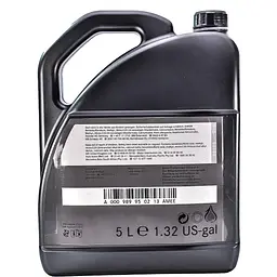 Моторне мастило Mercedes-Benz Synthetic MB 229.52 5W-30 5 л (A000989950213AMEE) - мініатюра 5