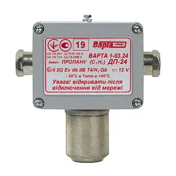 Датчик пропану / бутану промисловий Теміо ДП-24 для блоку керування ВАРТА 1-03.24 / ВАРТА 1-03.24П (96-00055) - мініатюра 2