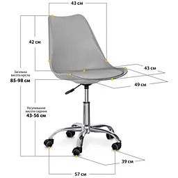 Крісло Evo-Kids Capri Grey 4 шт. (H-231 G/G-Х4) - мініатюра 3