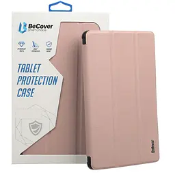 Чохол до планшета BeCover Smart Case Lenovo Tab M10 Plus TB-125F (3rd Gen)/K10 Pro TB-226 10.61" Rose Gold (708308)