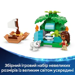 Конструктор LEGO Disney Princess Острівні розваги Ваяни 175 деталей (43260) - мініатюра 13