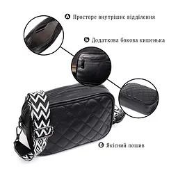 Сумка Vintage Шкіряна жіноча через плече на одне відділення Чорна (22387) - мініатюра 5