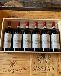 Кейс подарунковий: Вино Dievole Novocento Chianti Classico Riserva червоне сухе 0.75 л х 6 шт. - мініатюра 2