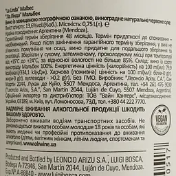 Вино Luigi Bosca La Linda Malbec червоне сухе 0.75 л - мініатюра 4