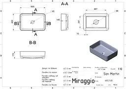 Умивальник Miraggio San Martin 0000237, Білий - мініатюра 7