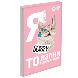 Блокнот Yes Emotional Cat А7 48 аркушів клітинка 1 шт. в асортименті (152578) - мініатюра 8