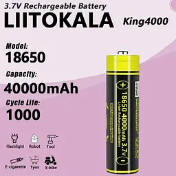 Акумулятор 18650 LiitoKala King4000-JT 4000 mAh підвищеної ємності літій-іонний Li-Ion 8А, 3.7V Випуклий плюс (19324) - мініатюра 4