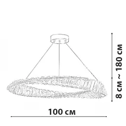 Підвісна люстра Friendlylight Spring XL FL5136 - мініатюра 3