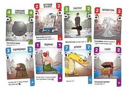 Настільна гра Lords of Boards Challengers! Українське видання (Challengers!) (укр.) (LOB2308UA) - мініатюра 4