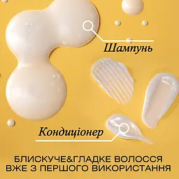 Шампунь OGX Brazilian Keratin Smooth розгладжувальний, для зміцнення волосся 385 мл - мініатюра 6
