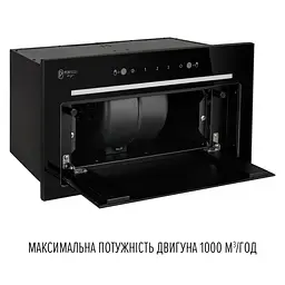 Витяжка повновбудована PERFELLI DESIGN FILINI 5 NW NERO SILENZIO - мініатюра 8