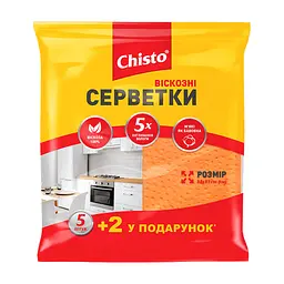 Салфетки для уборки Chisto Вискозные 5+2 шт. (4823098407867)