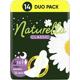 Гігієнічні прокладки Naturella Ultra Camomile Night Duo, 14 шт - мініатюра 2