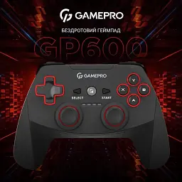 Ігровий геймпад GamePro GP600 Black - мініатюра 12