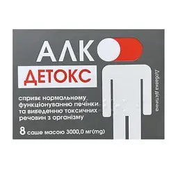 Алко-Детокс з підсолоджувачем саше по 3000 мг 8 шт. - мініатюра 2