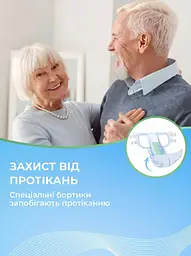 Підгузки для дорослих Flexi Life Plus L (110-150 см) 30 шт. - мініатюра 3