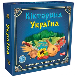 Настільна гра "Вікторина Україна" 0994 розвиваюча гра