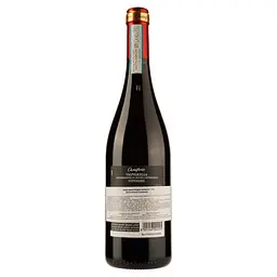 Вино Casalforte Valpolicella Superiore DOC, червоне, сухе, 0,75 л - мініатюра 2